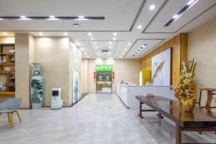 greentree inn express hainan haikou lingao county 2nd ring road