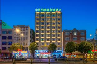 greentree inn express hainan haikou lingao county 2nd ring road