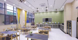 greentree inn express hainan haikou lingao county 2nd ring road