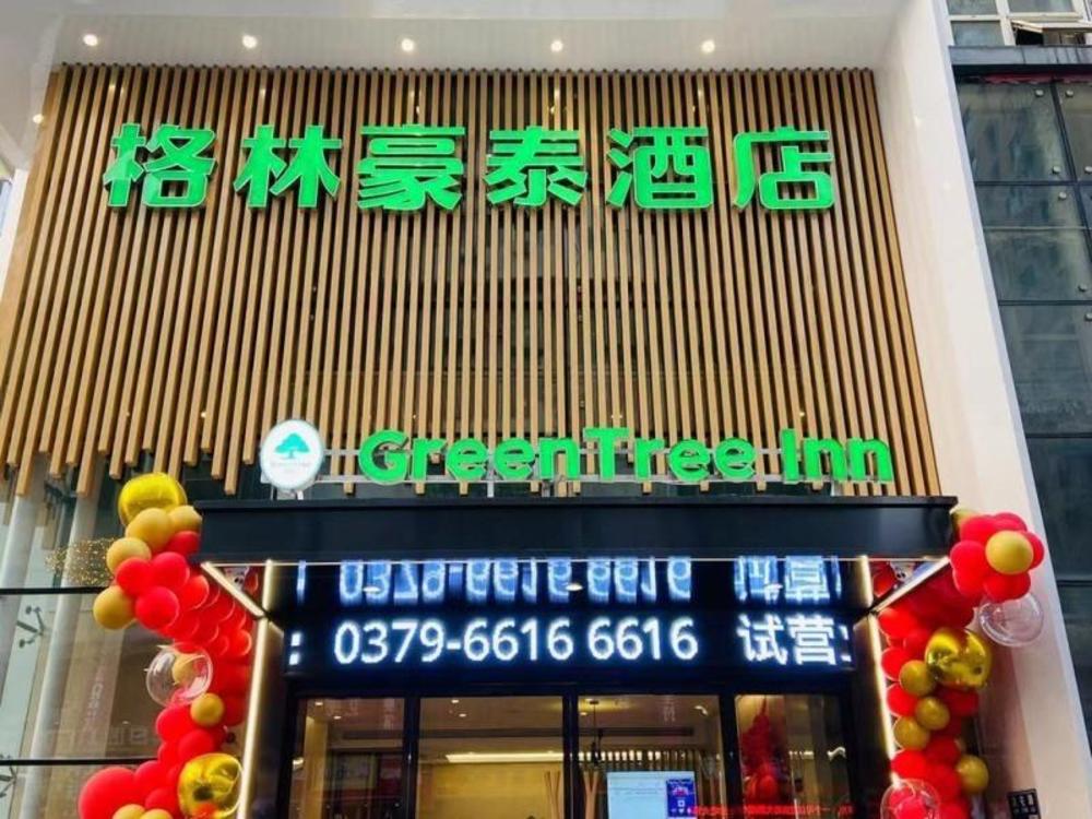 greentree inn luoyang railway station wangfujing w