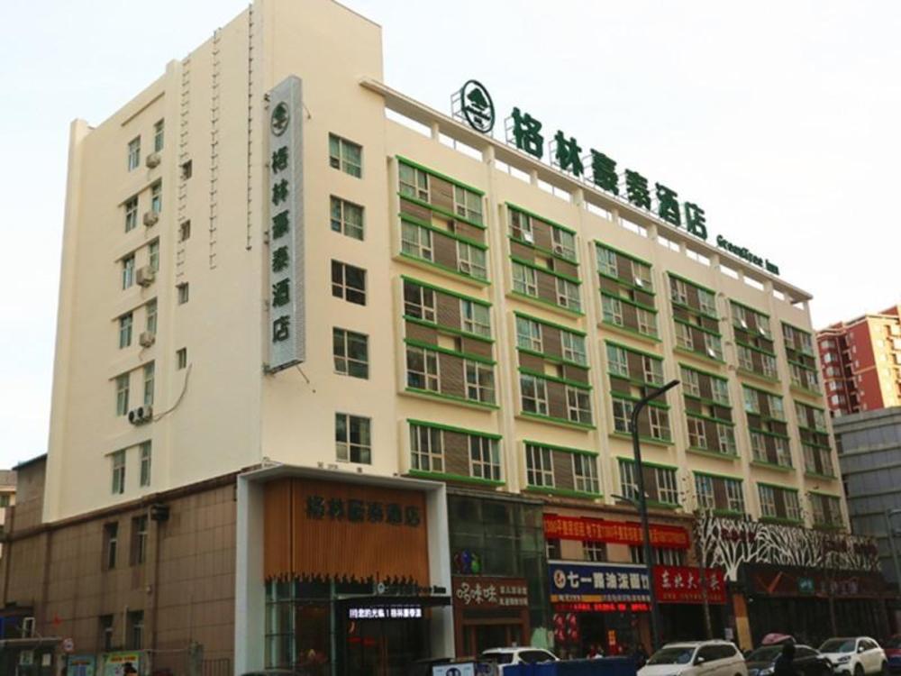 greentree inn luoyang railway station wangfujing w