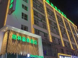 greentree inn luoyang railway station wangfujing w