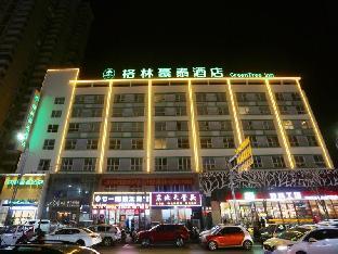 greentree inn luoyang railway station wangfujing w