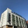 greentree inn luoyang railway station wangfujing w
