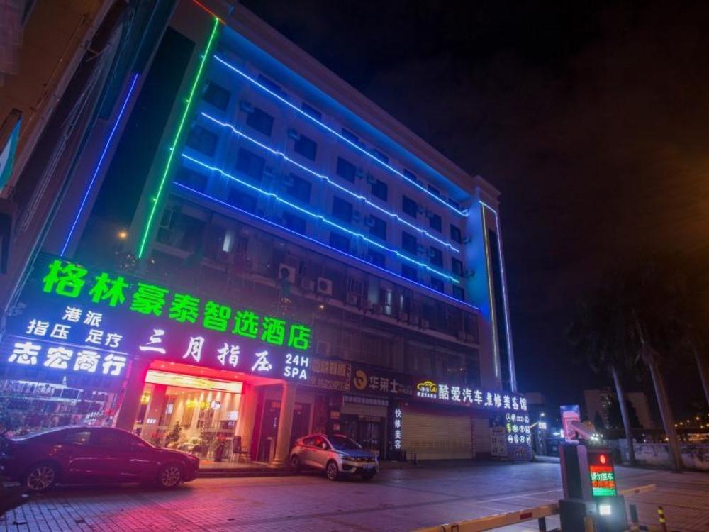 greentree inn express hainan haikou haixiu zhong road
