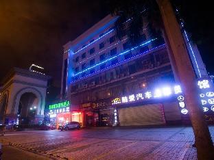 greentree inn express hainan haikou haixiu zhong road