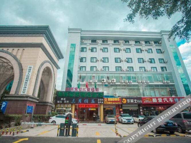 greentree inn express hainan haikou haixiu zhong road