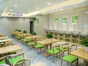 greentree inn anqing susong high speed railway sta