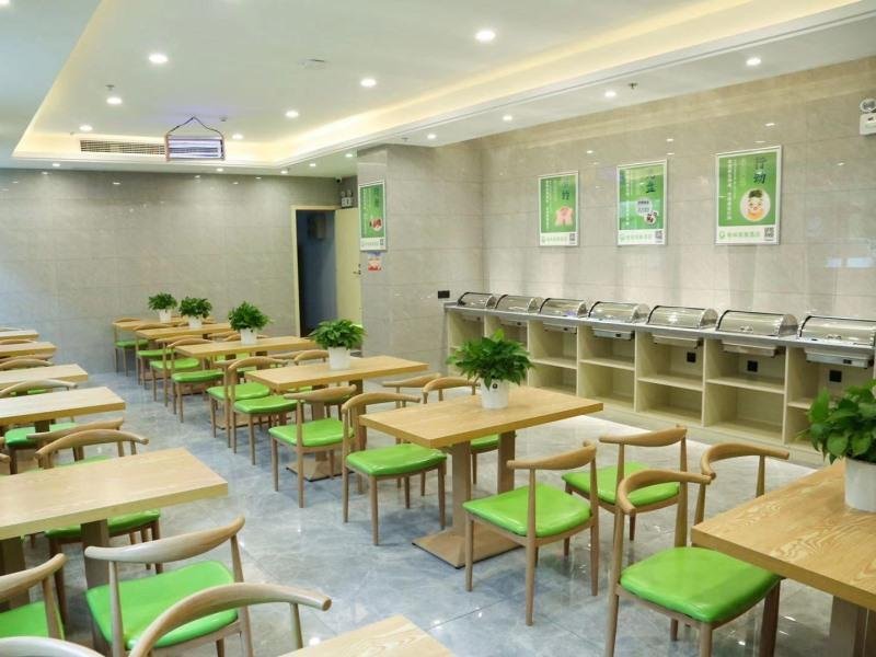 greentree inn anqing susong high speed railway sta