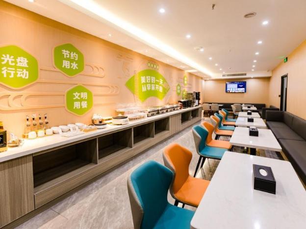 greentree inn jiangyin xuxiake town