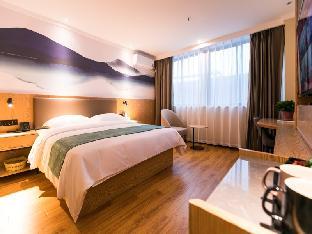 greentree inn jiangyin xuxiake town