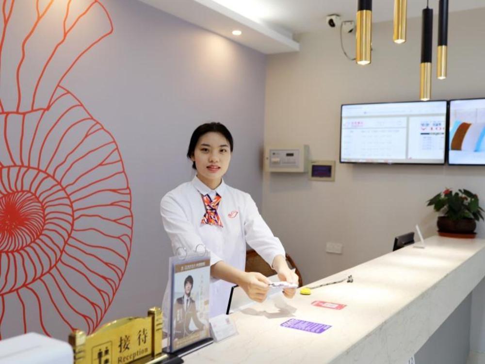shell hefei high tech zone yinxing road hotel