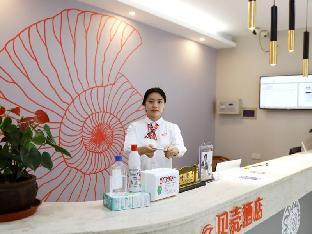 shell hefei high tech zone yinxing road hotel