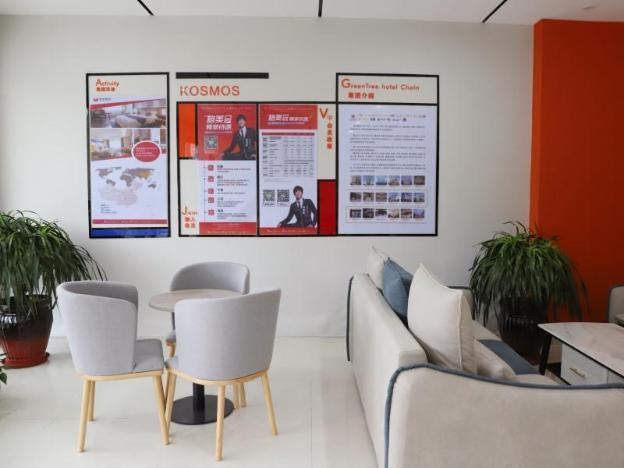 shell hefei high tech zone yinxing road hotel