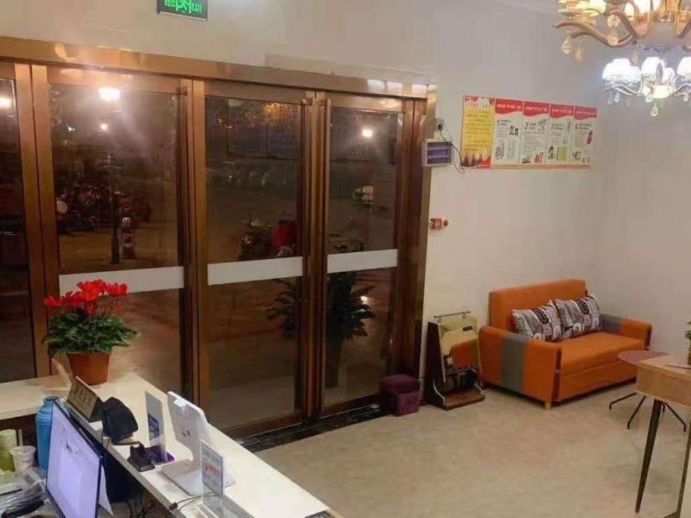 shell hotel wuhu economic development zone baixian