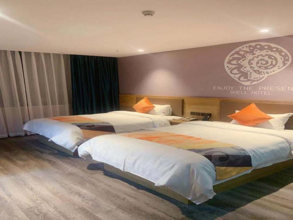 shell hotel wuhu economic development zone baixian