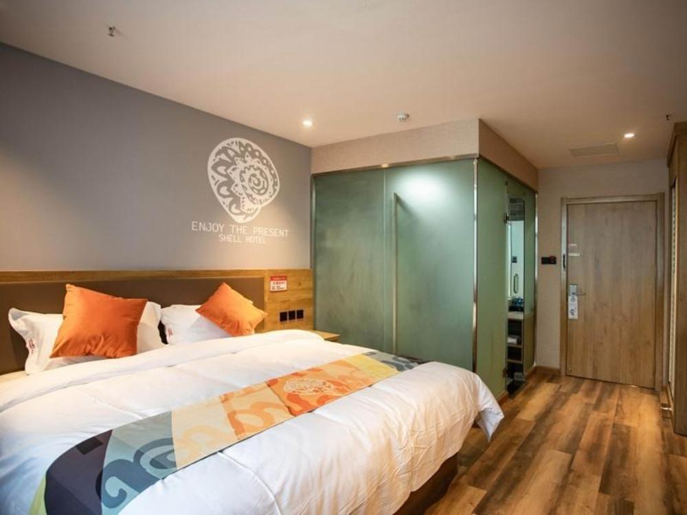 shell hotel wuhu economic development zone baixian