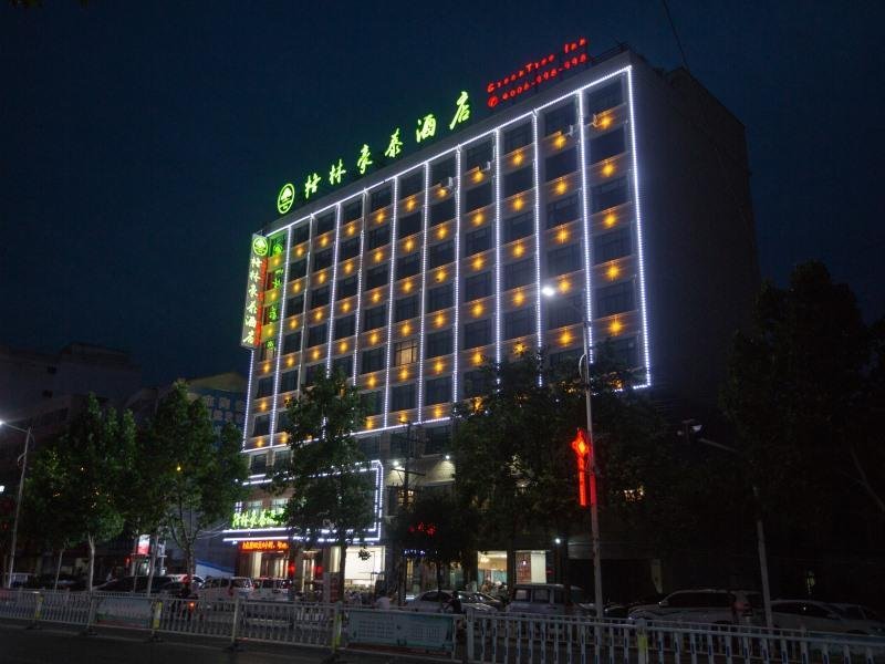greentree inn zhaokou shenqiu railway station zhao