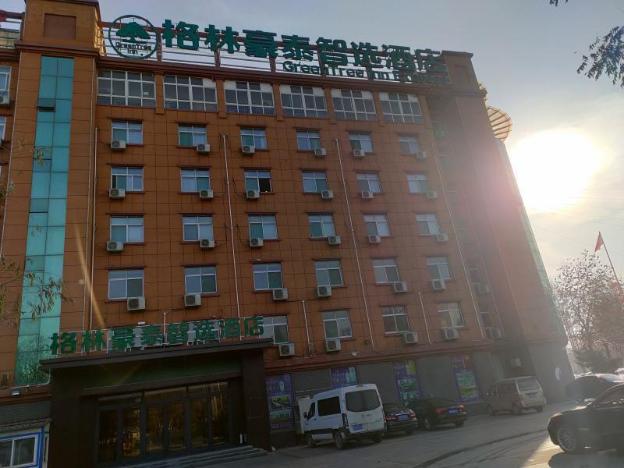 liaocheng