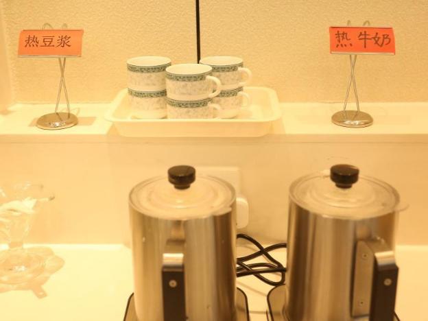 greentree inn wuxun road xinruizhixuan hotel