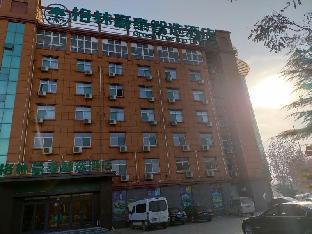 liaocheng