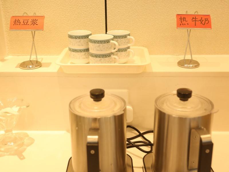 greentree inn wuxun road xinruizhixuan hotel
