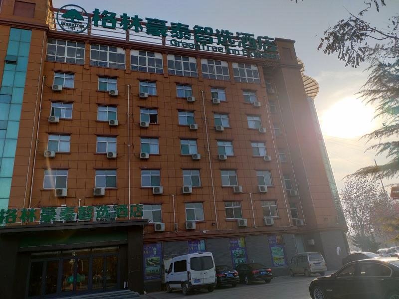 liaocheng