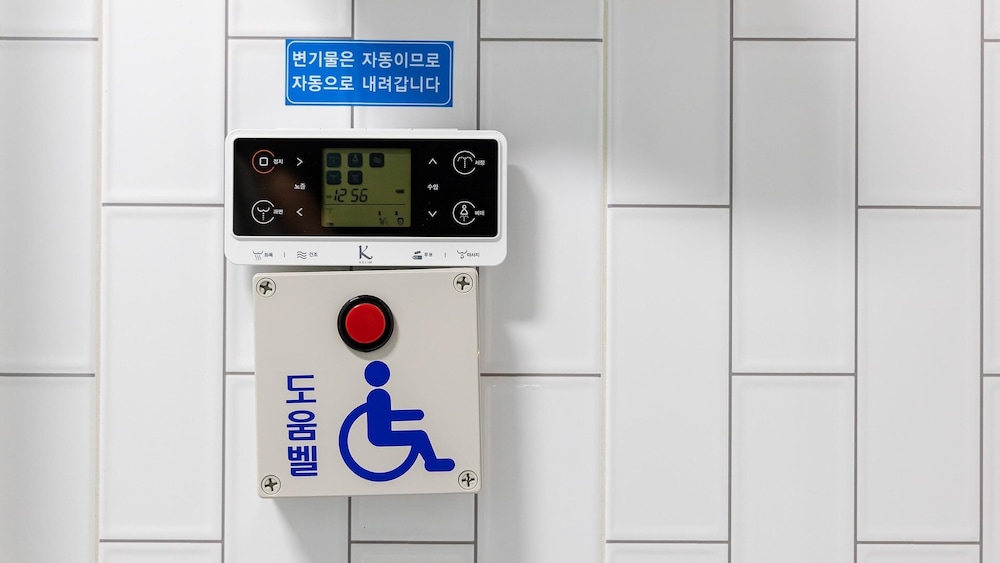 yeosoo onueli pension