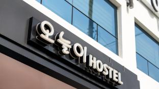 yeosoo onueli pension