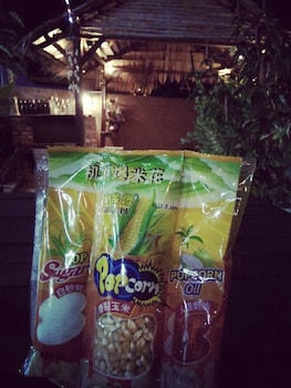 Desatebrau Newstar Homestay - Wedding Bridal House,,2.5 star