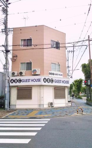 abc guesthouse 1f