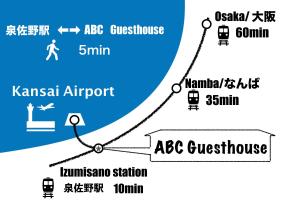 abc guesthouse 1f