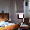 Iksir Resort Town - Special Class,Kastamonu>>Daday,4 star