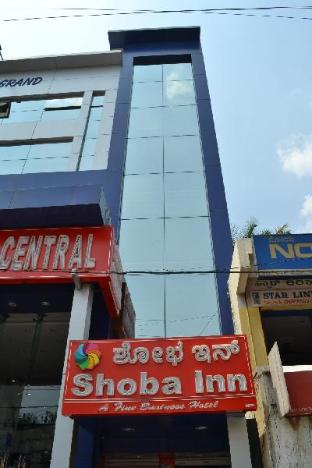 bangalore