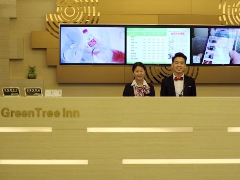 greentree inn anhui anqing susong north longmen rd