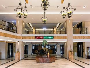 ali mountain oriental pearl international hotel