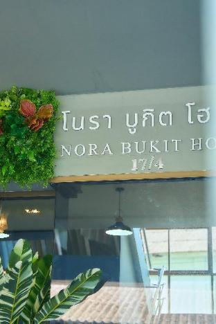 manohra hotel