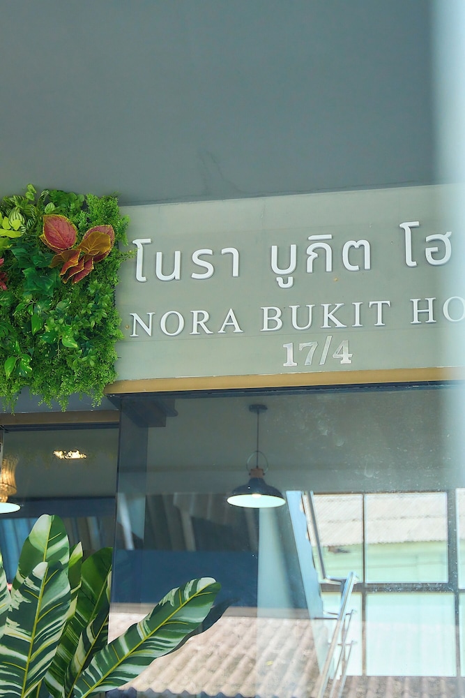 manohra hotel