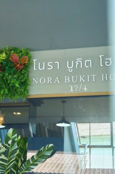 manohra hotel