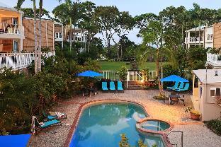 macquarie lodge