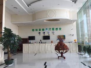 greentree inn shanghai jiading the south of f1 circuit fangtai hardware market express hotel