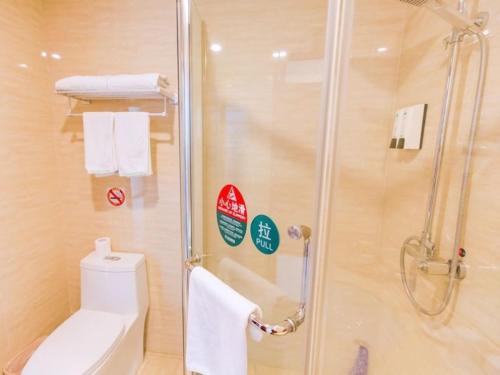 greentree inn shanghai jiading the south of f1 circuit fangtai hardware market express hotel