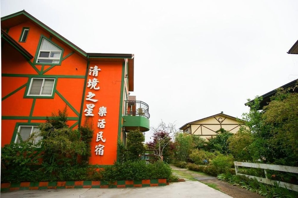 nantou cingjing star homestay bandb