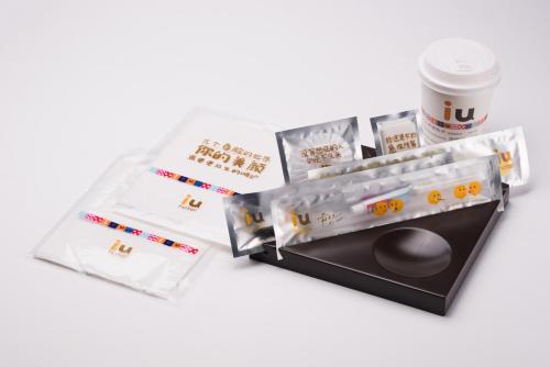 iu hotel xian zhong gu lou square