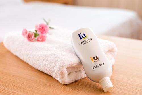 iu hotel xian zhong gu lou square