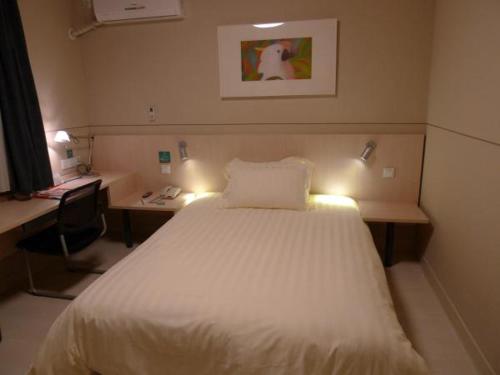 jinjiang inn baoding junxiao square branch