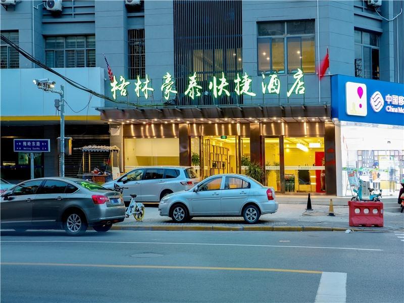yangzhou
