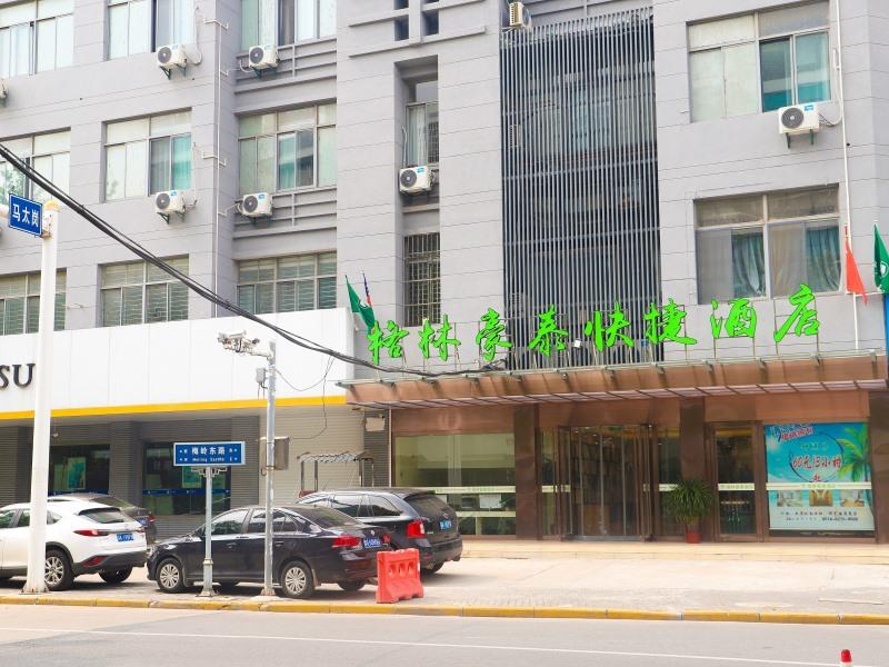 yangzhou