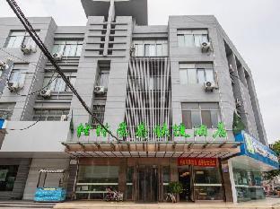 yangzhou