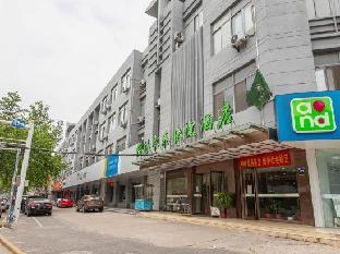 yangzhou